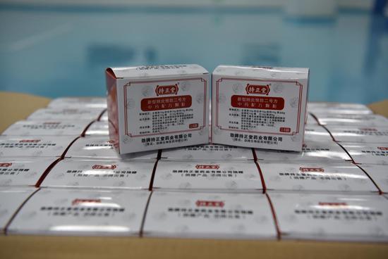 中文字幕无码人妻少妇免费视频