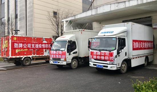 中文字幕无码人妻少妇免费视频