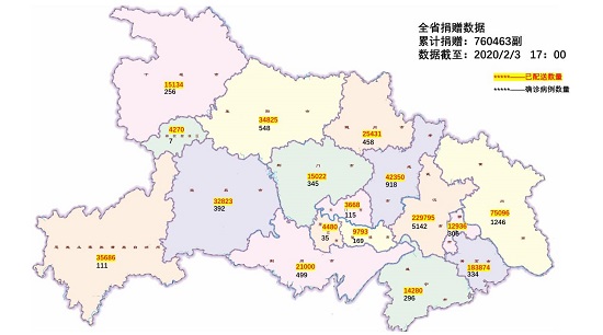 中文字幕无码人妻少妇免费视频