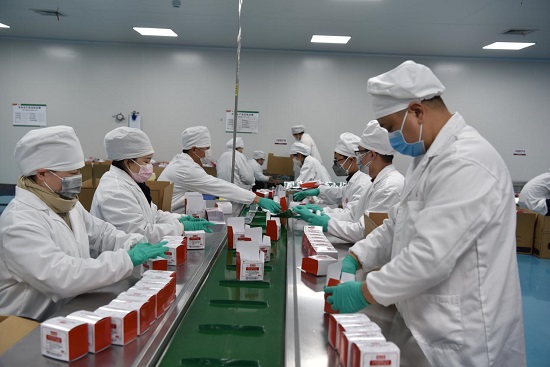 中文字幕无码人妻少妇免费视频