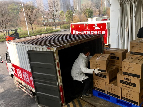 中文字幕无码人妻少妇免费视频