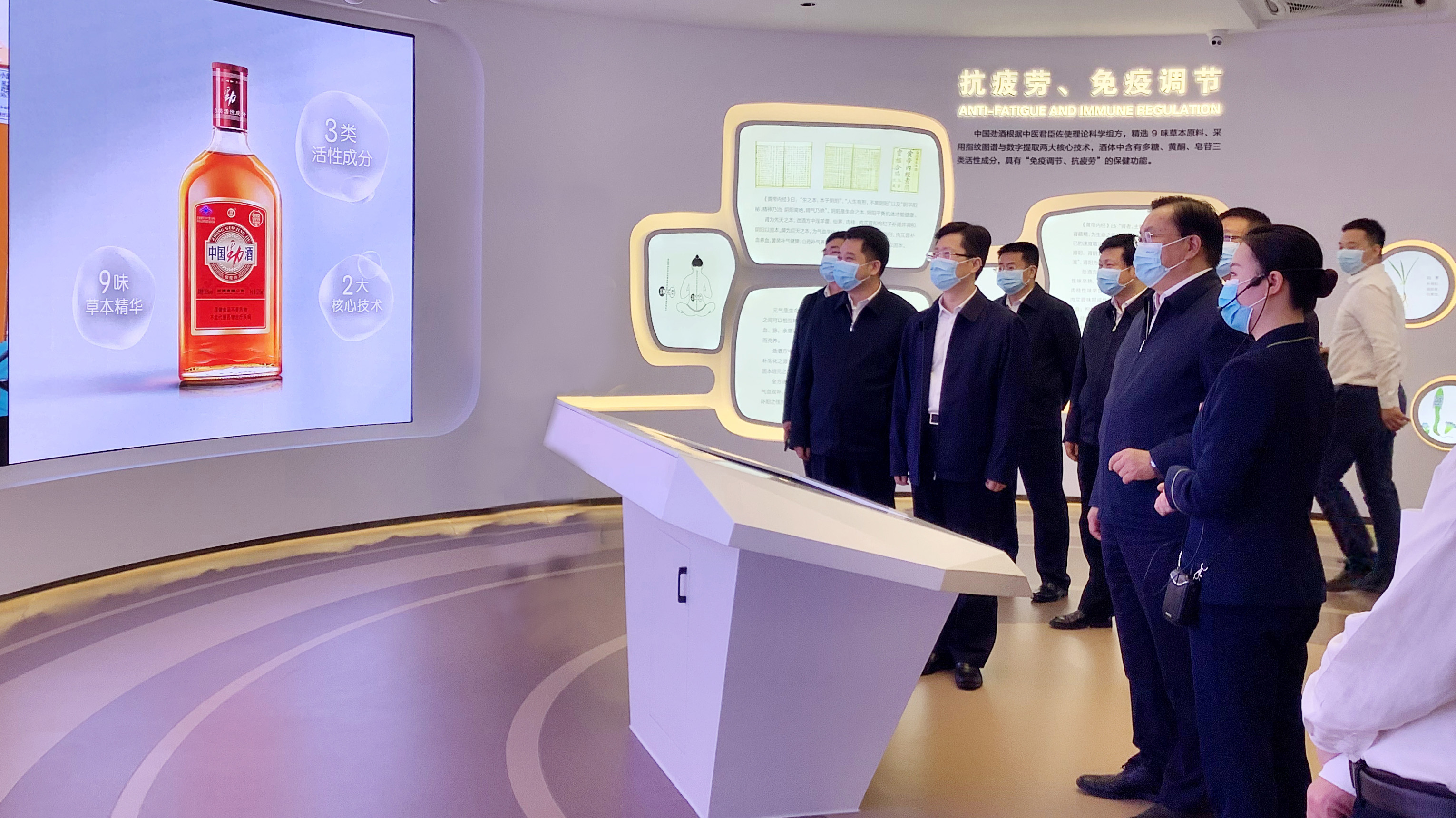 中文字幕无码人妻少妇免费视频