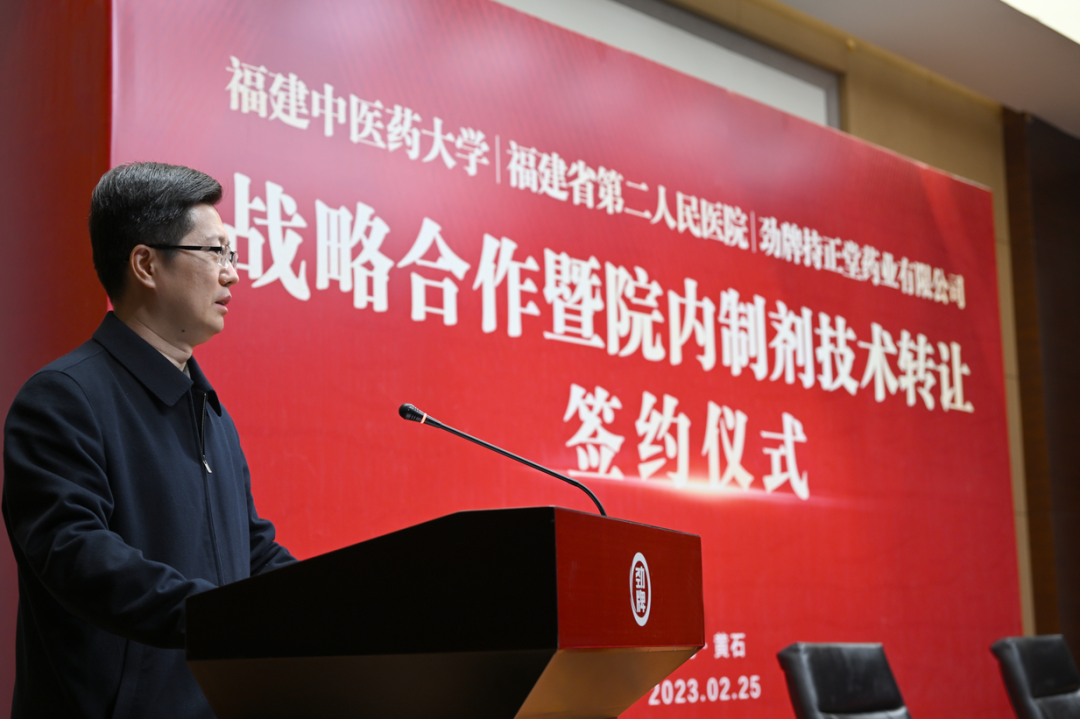 202303011118368848.png 微信图片_20230301111822.png