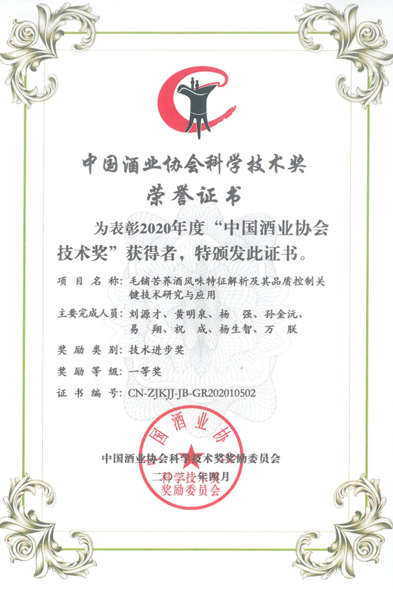 中文字幕无码人妻少妇免费视频