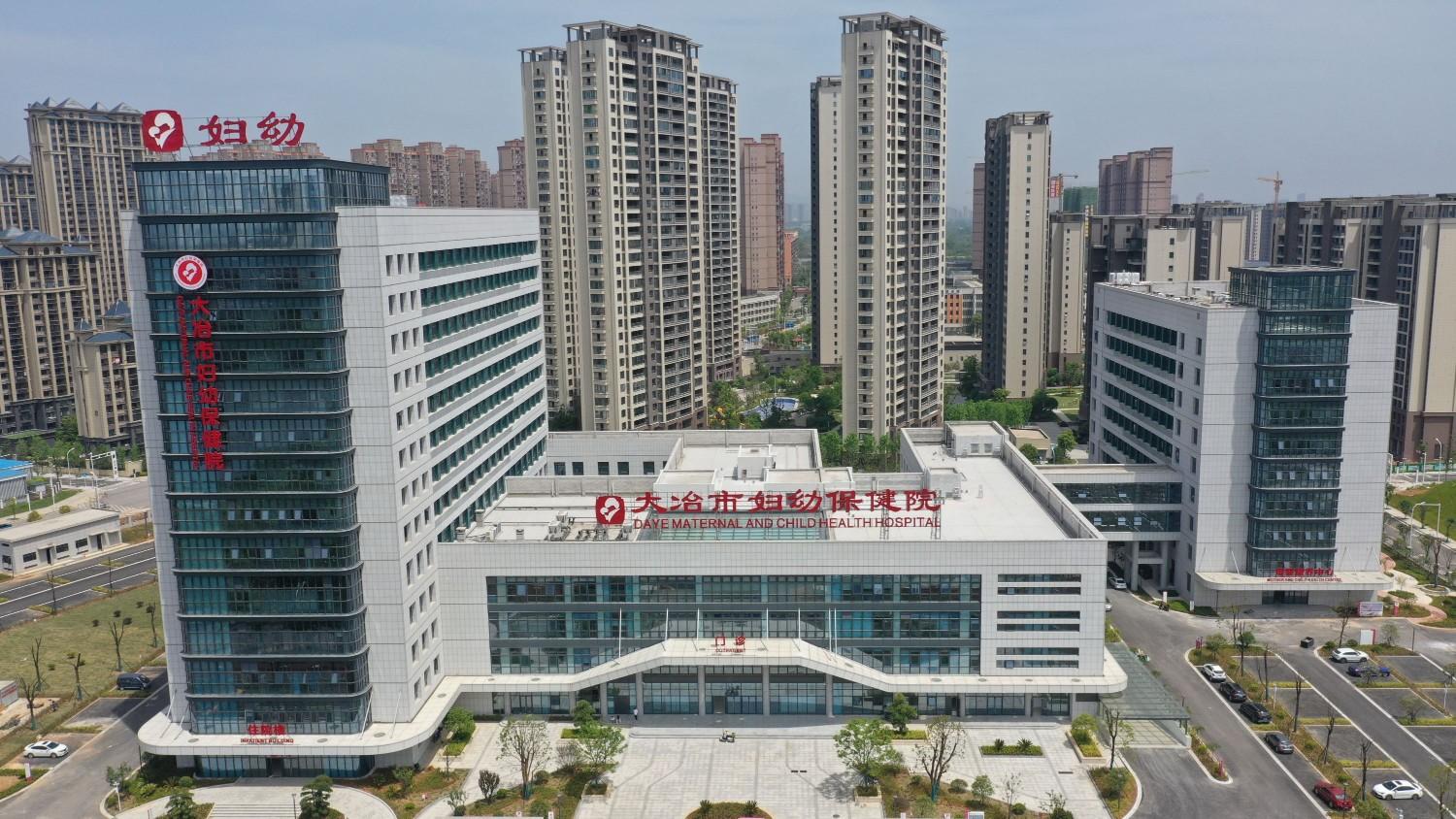 中文字幕无码人妻少妇免费视频