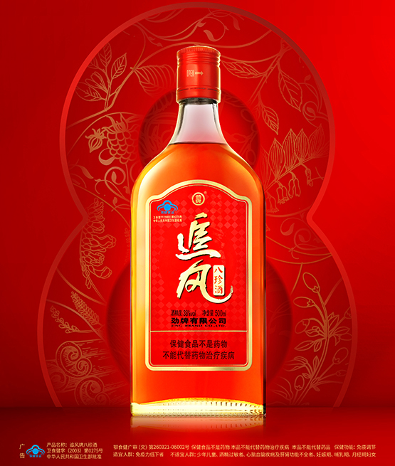 中文字幕无码人妻少妇免费视频