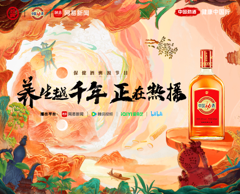 中文字幕无码人妻少妇免费视频