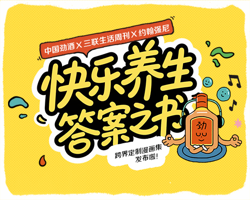 中文字幕无码人妻少妇免费视频