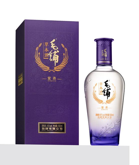 中文字幕无码人妻少妇免费视频