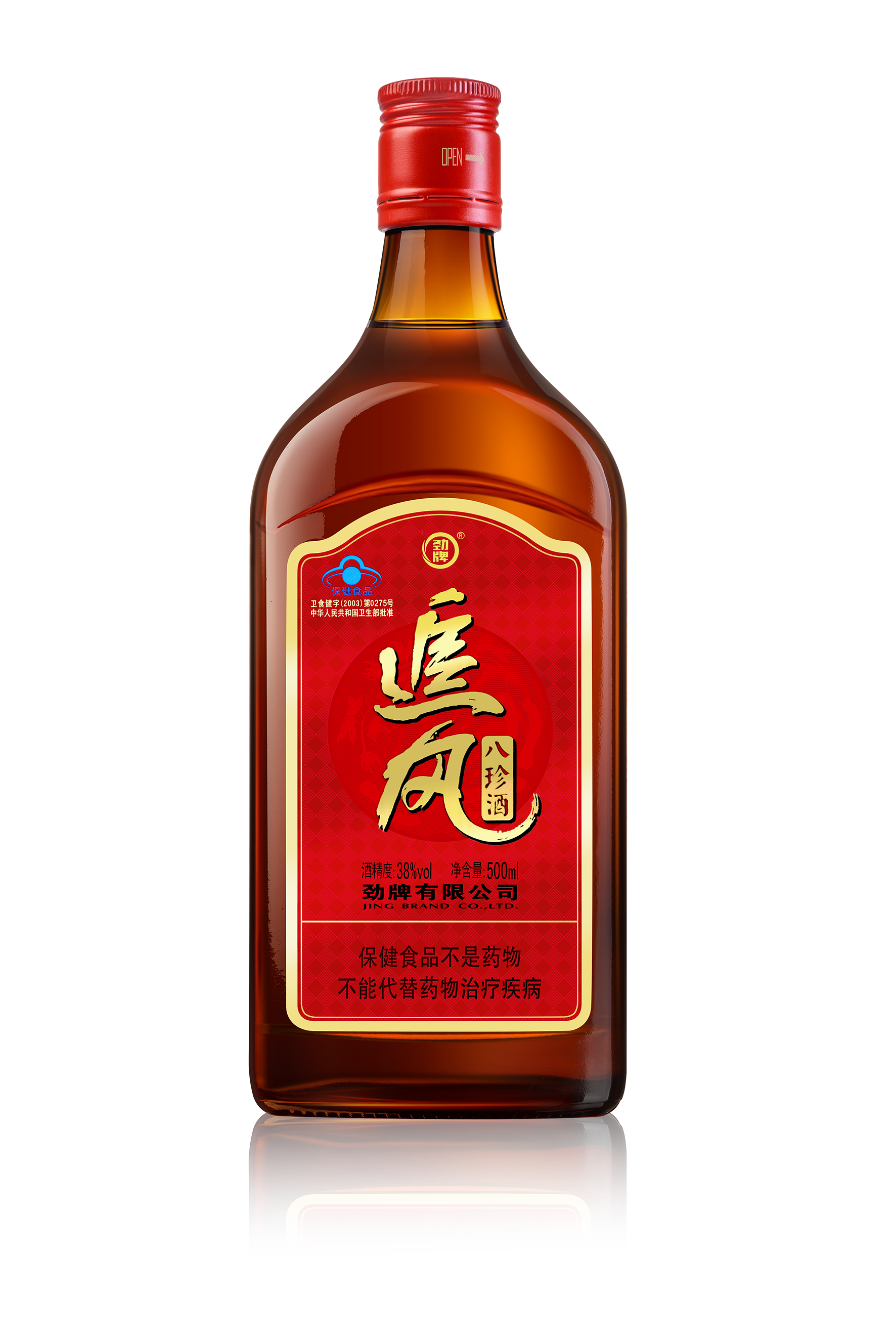 中文字幕无码人妻少妇免费视频
